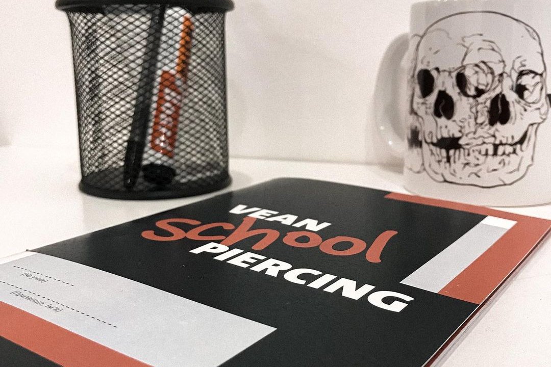 245145782_882999489016456_152892858346936355_n