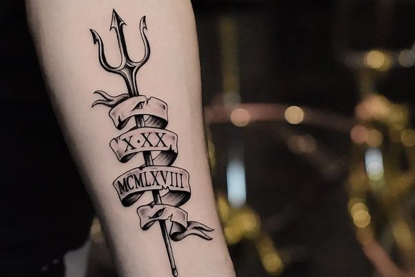 трезубец (8)